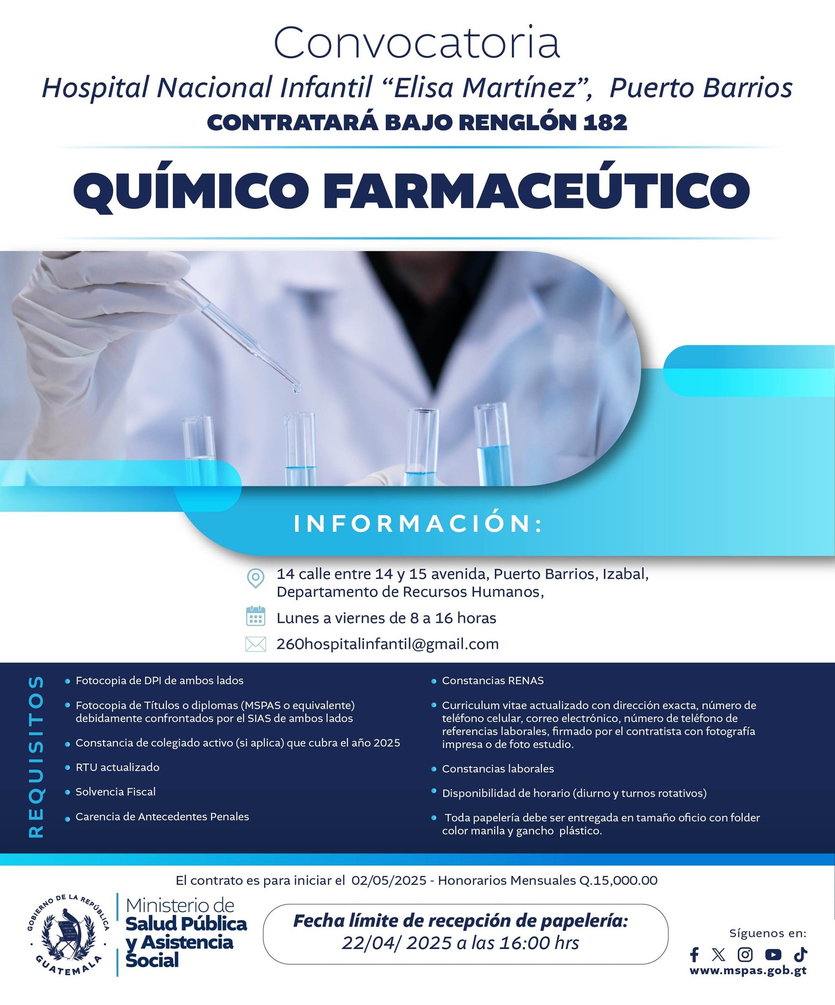 Oferta laboral para Químico (a) Farmacéutico (a) para el Hospital de Puerto Barrios