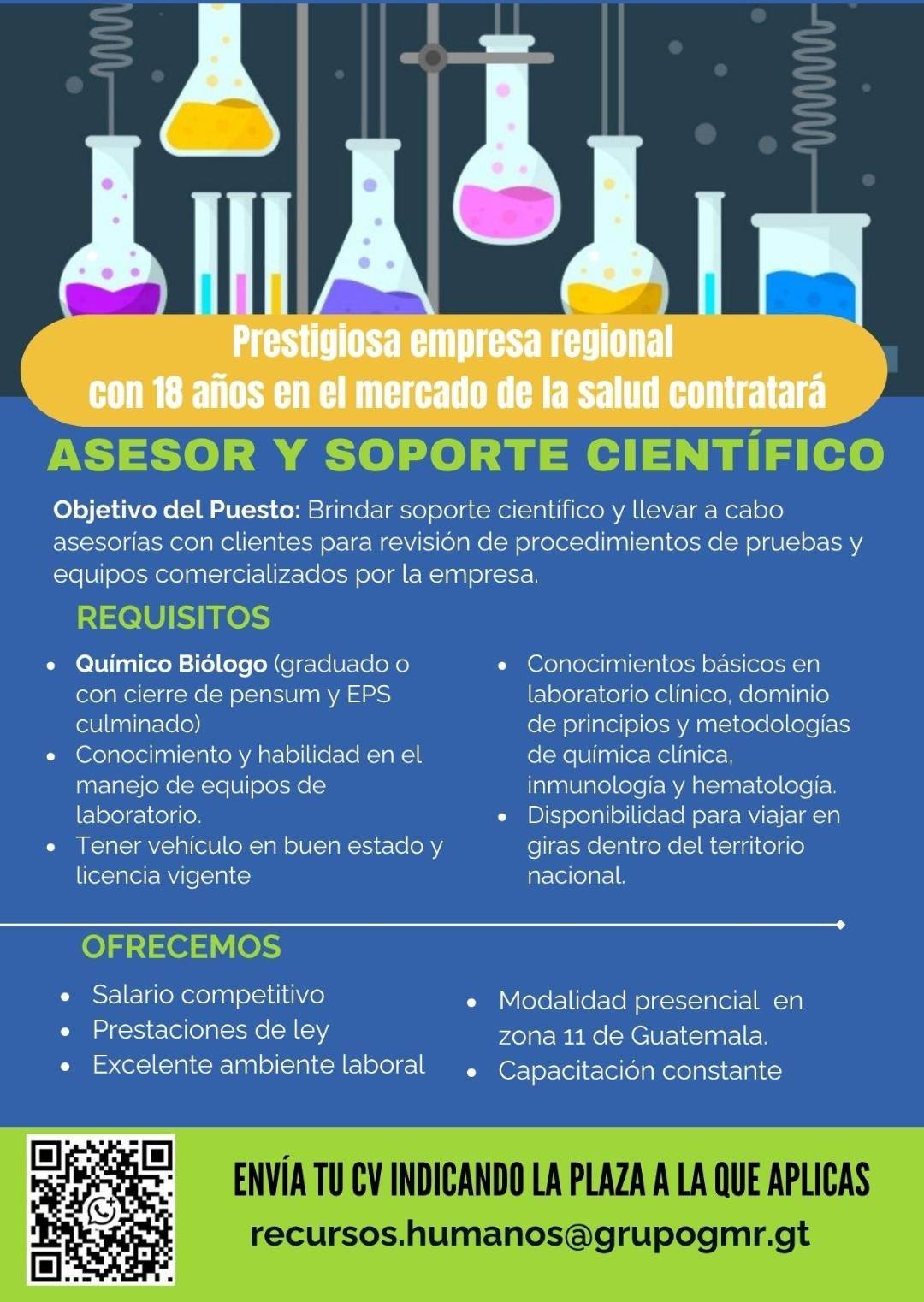 OFERTA LABORAL PARA QUÍMICO (A) BIÓLOGO (A)