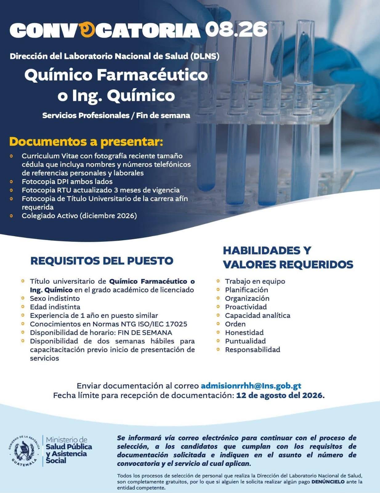 OFERTA LABORAL PARA QUÍMICO (A) FARMACÉUTICO (A) PARA EL LABORATORIO NACIONAL DE SALUD