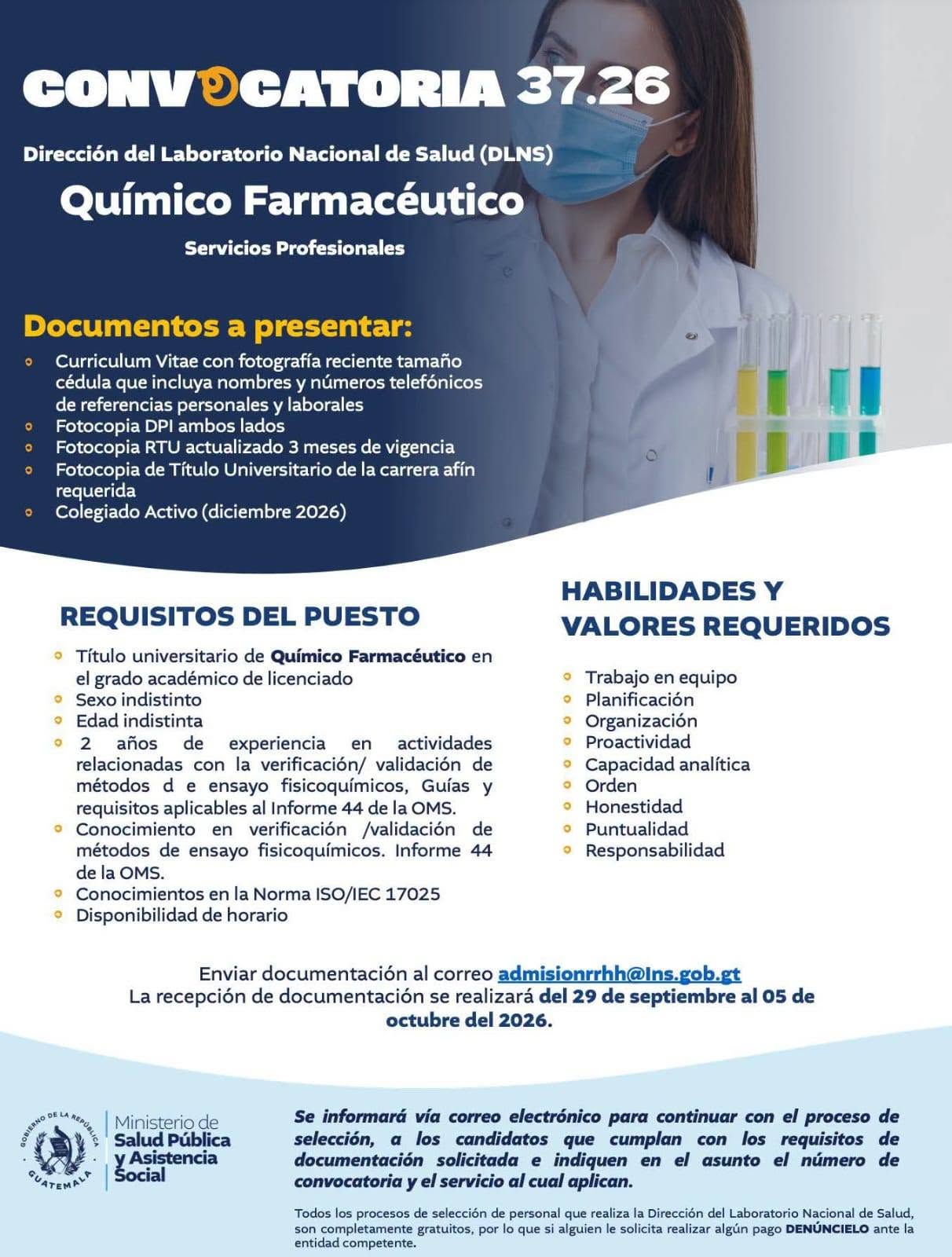 OFERTA LABORAL PARA QUÍMICO (A) FARMACÉUTICO (A) PARA EL LABORATORIO NACIONAL DE SALUD